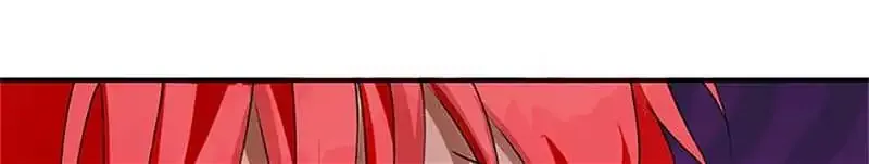 Be Careful When Choosing a Husband Kainu Manga Chapter 40 Page 41