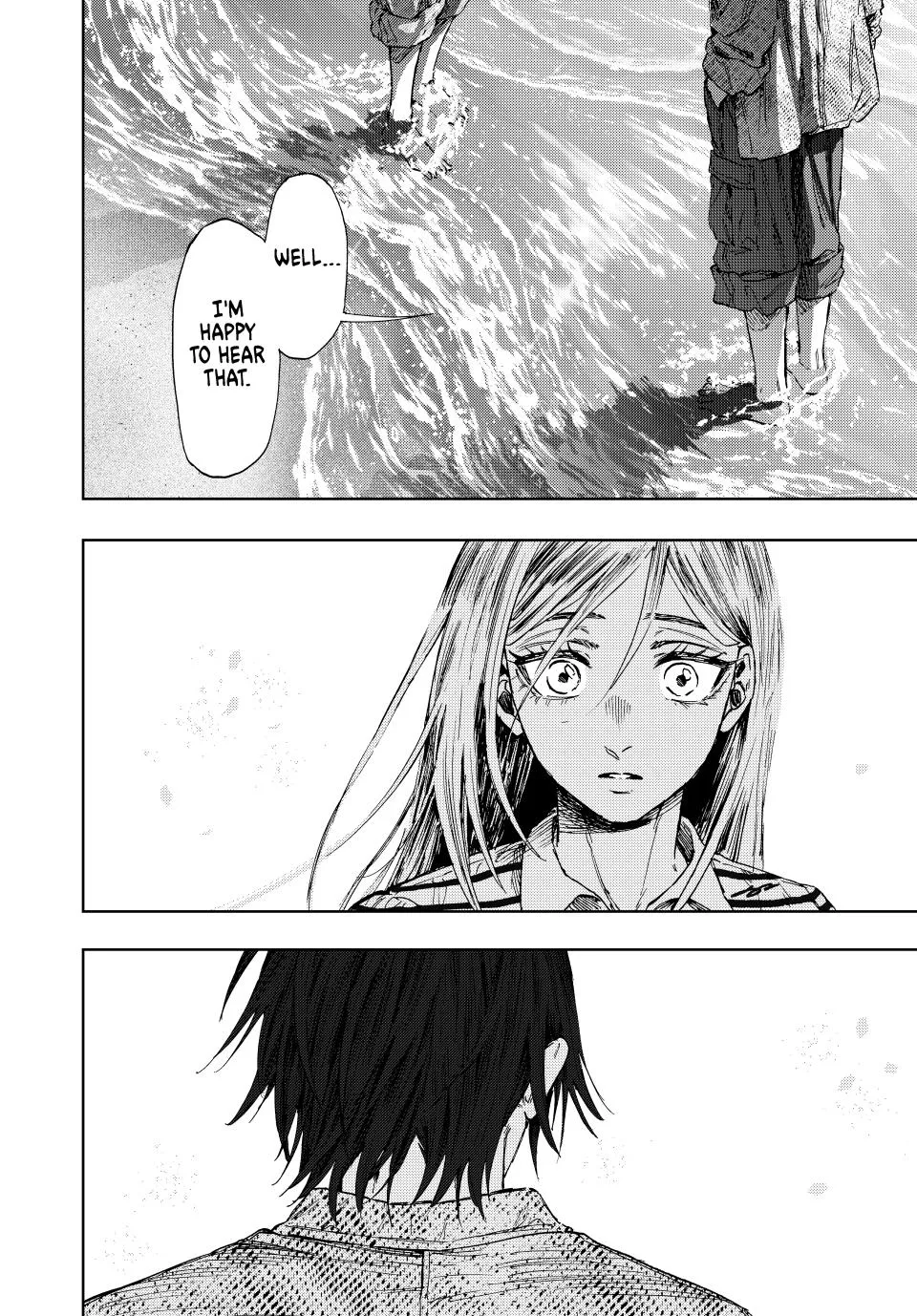 Kaoru Hana Wa Rin To Saku Kainu Manga Chapter 138 Page 2