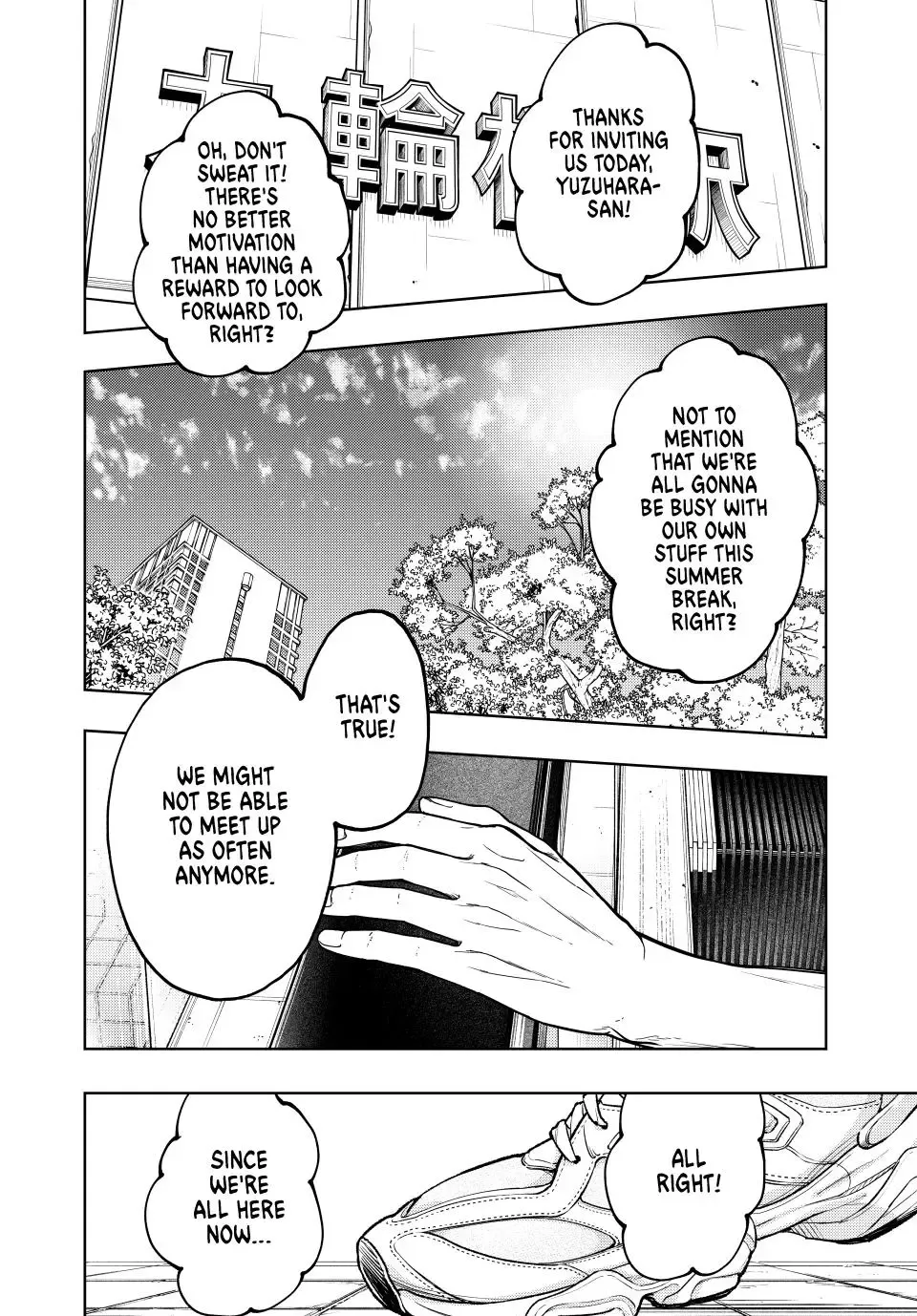 Kaoru Hana Wa Rin To Saku Kainu Manga Chapter 135 Page 20