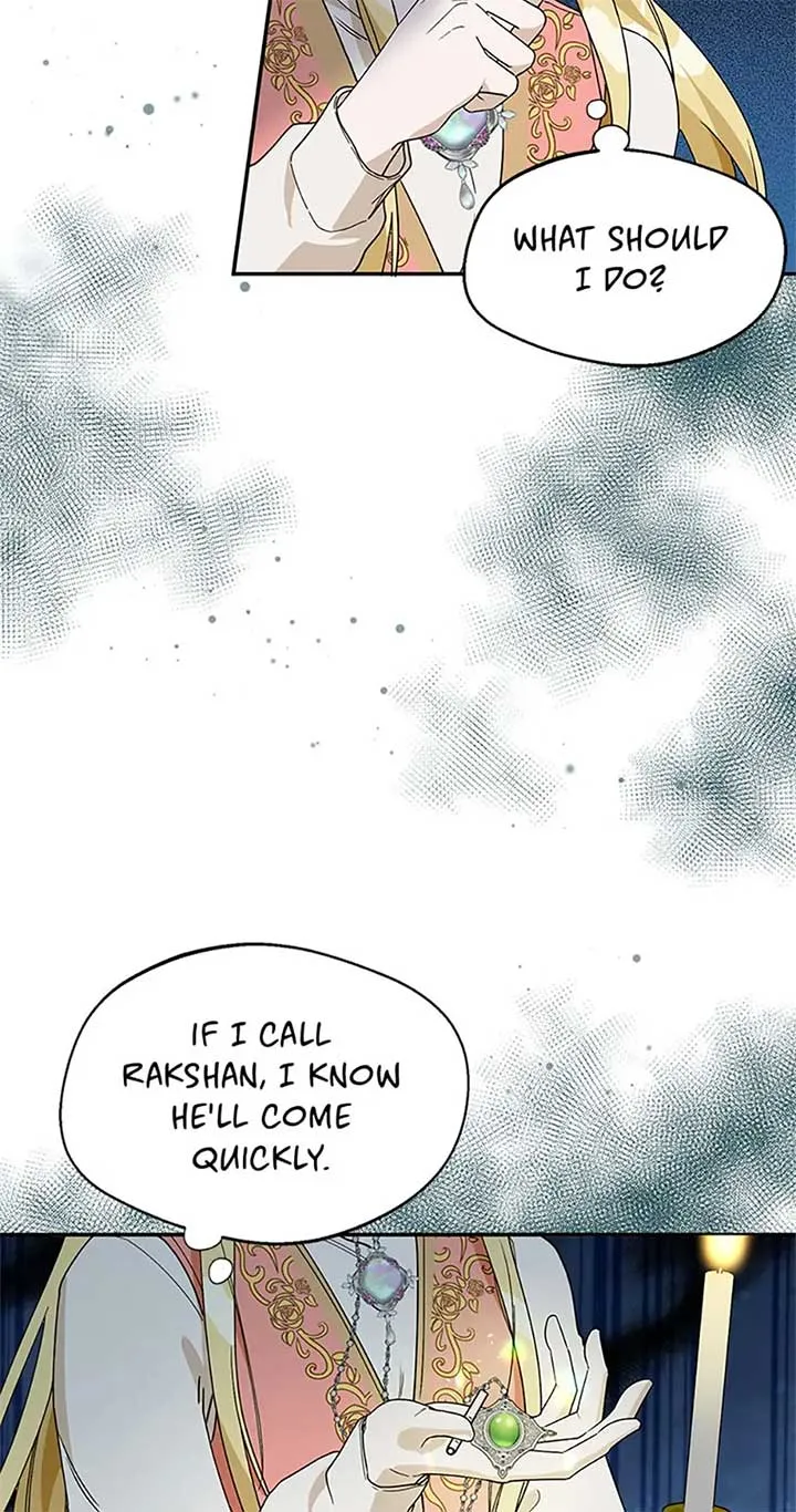 Be Careful When Choosing a Husband Kainu Manga Chapter 26 Page 7