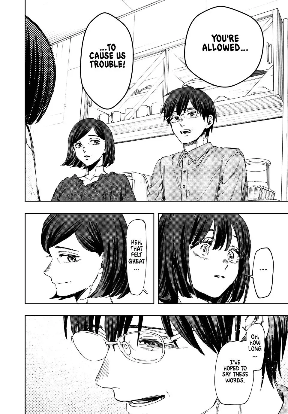 Kaoru Hana Wa Rin To Saku Kainu Manga Chapter 131 Page 18