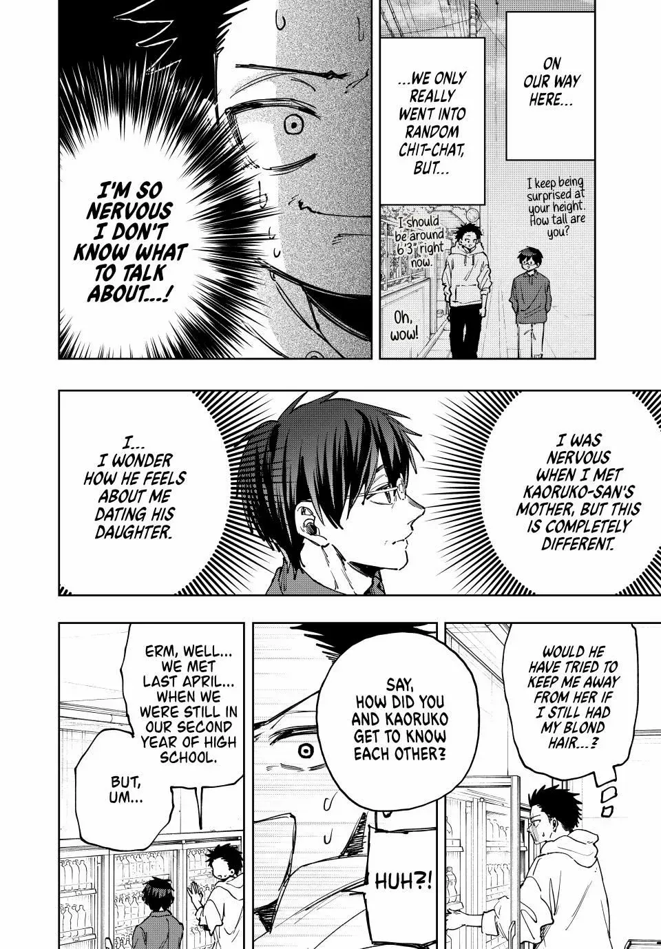 Kaoru Hana Wa Rin To Saku Kainu Manga Chapter 125 Page 18