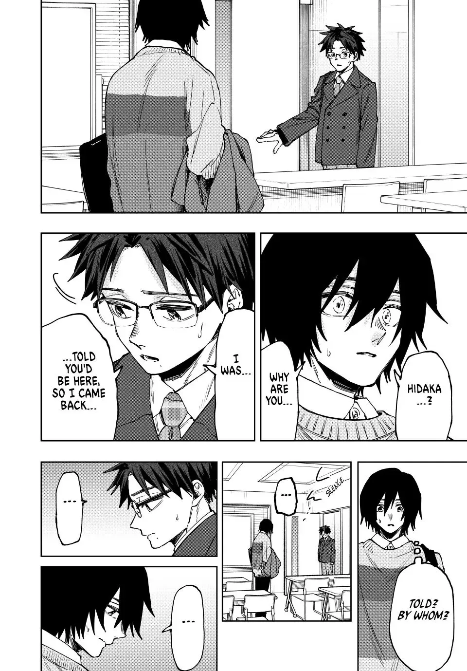 Kaoru Hana Wa Rin To Saku Kainu Manga Chapter 114 Page 4