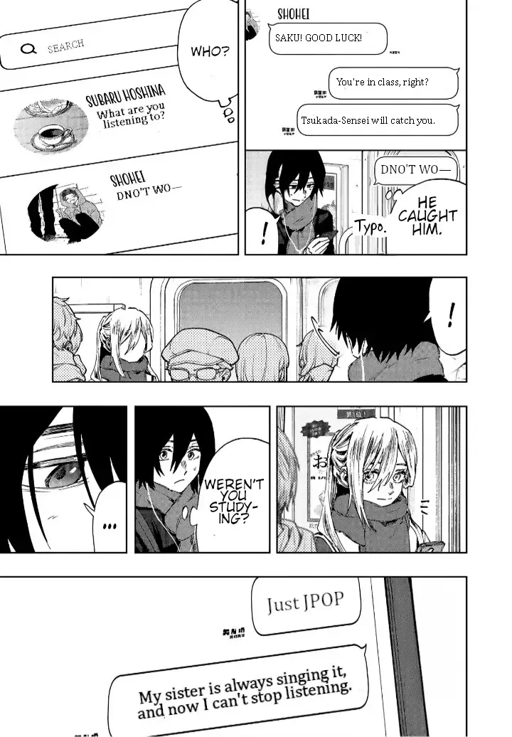 Kaoru Hana Wa Rin To Saku Kainu Manga Chapter 112.5 Page 7