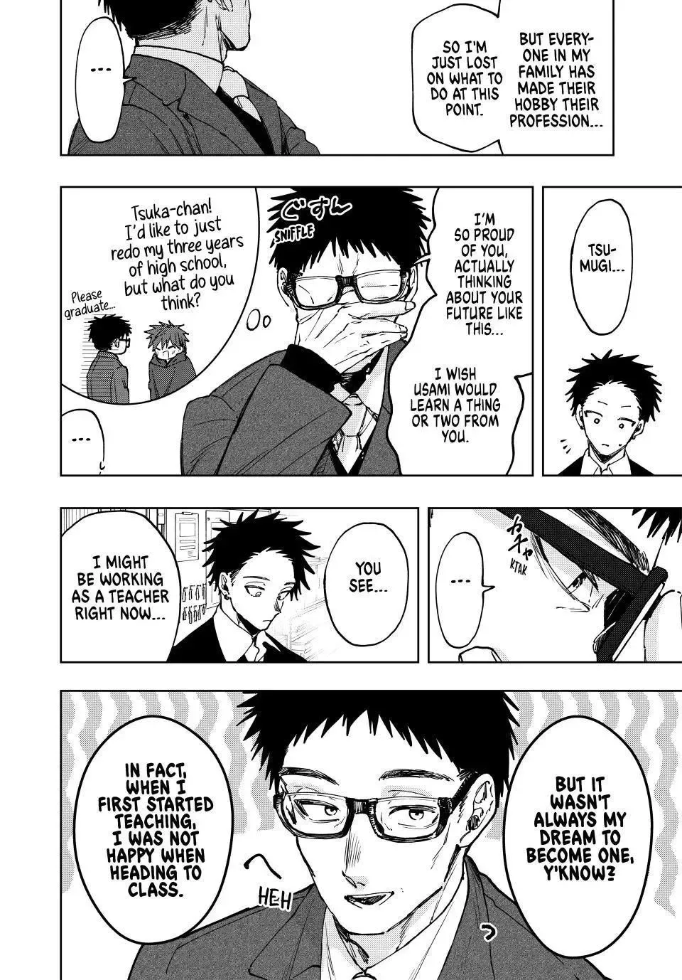 Kaoru Hana Wa Rin To Saku Kainu Manga Chapter 111 Page 16
