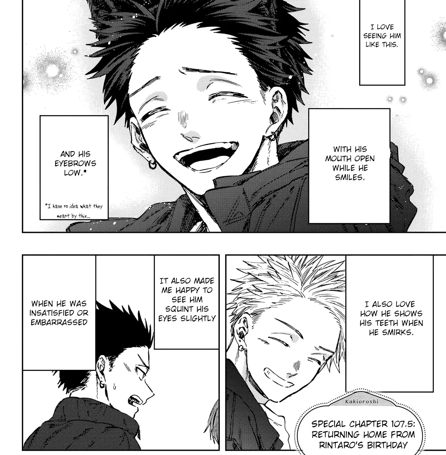 Kaoru Hana Wa Rin To Saku Kainu Manga Chapter 107.5 Page 1