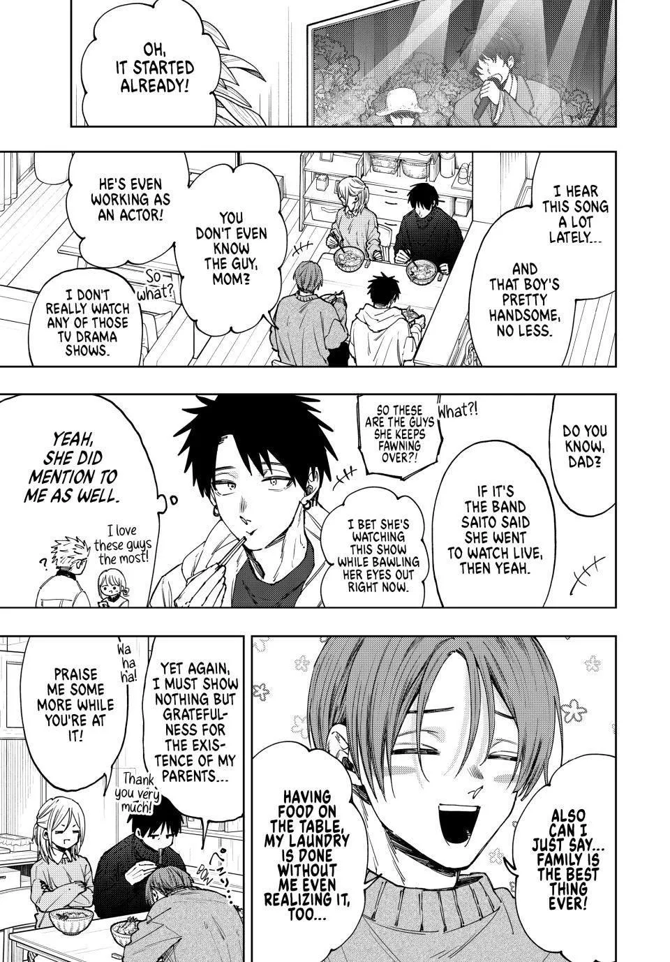 Kaoru Hana Wa Rin To Saku Kainu Manga Chapter 103 Page 3