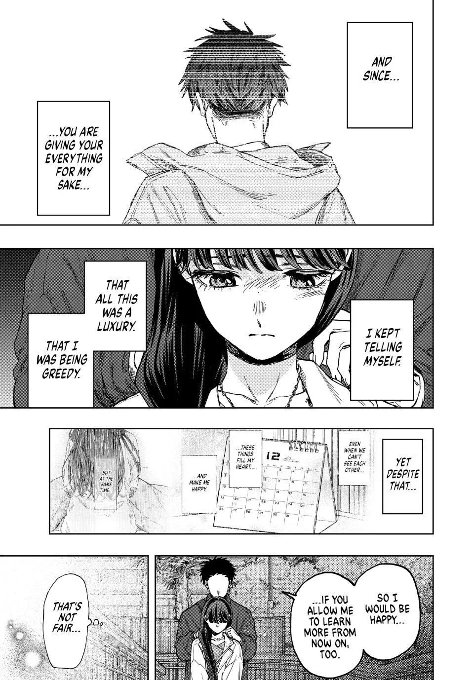 Kaoru Hana Wa Rin To Saku Kainu Manga Chapter 100 Page 7
