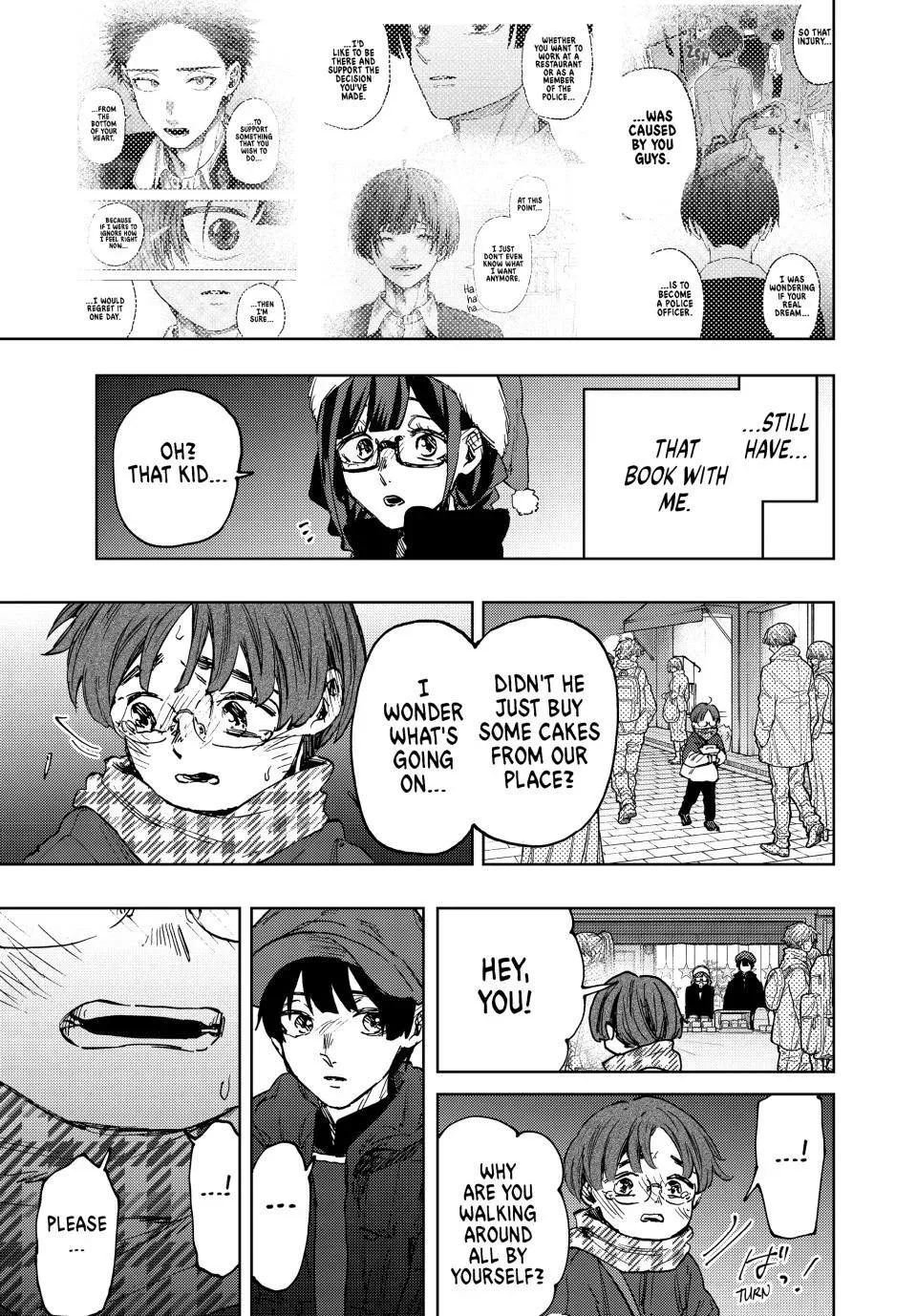 Kaoru Hana Wa Rin To Saku Kainu Manga Chapter 94 Page 25