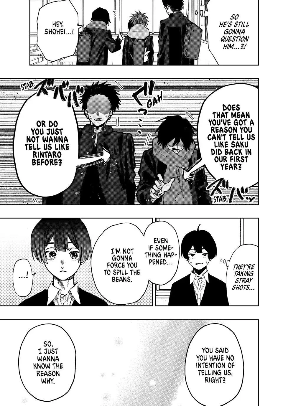 Kaoru Hana Wa Rin To Saku Kainu Manga Chapter 90 Page 7