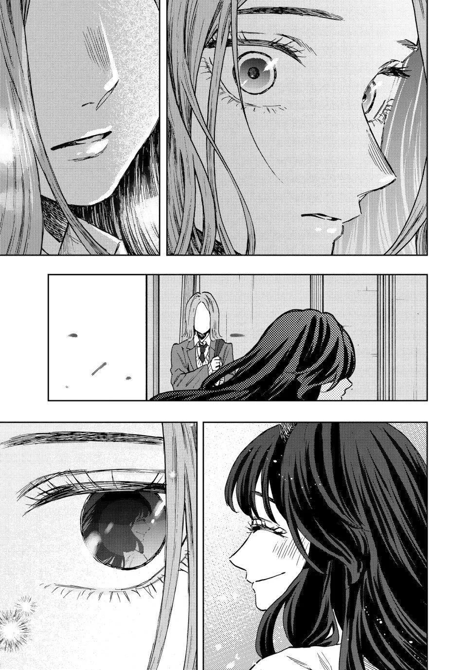 Kaoru Hana Wa Rin To Saku Kainu Manga Chapter 87 Page 8