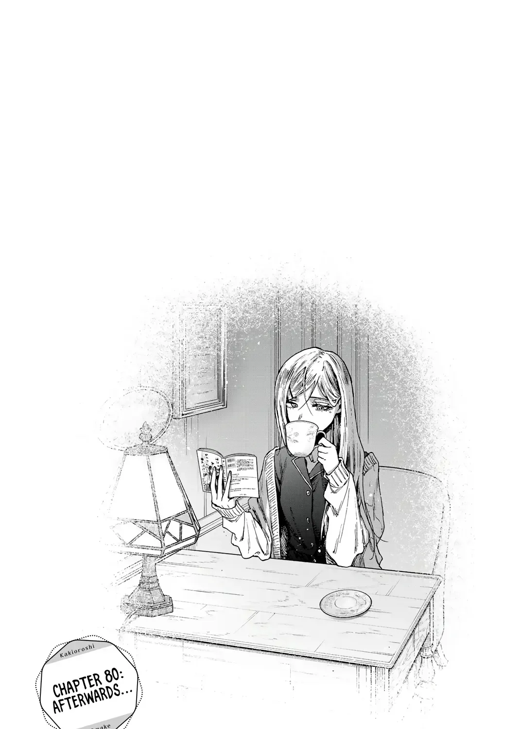 Kaoru Hana Wa Rin To Saku Kainu Manga Chapter 85.5 Page 23