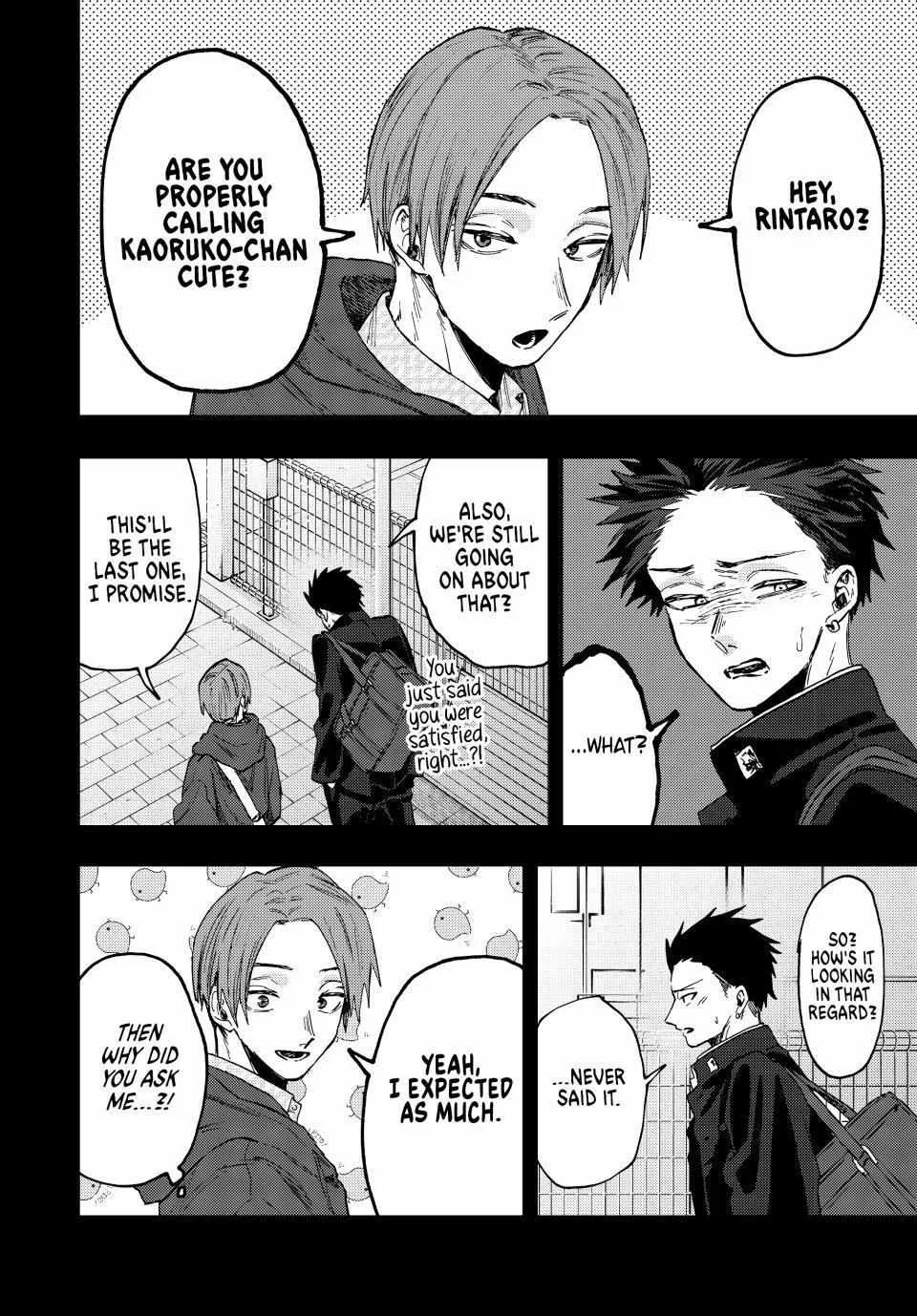 Kaoru Hana Wa Rin To Saku Kainu Manga Chapter 84 Page 4