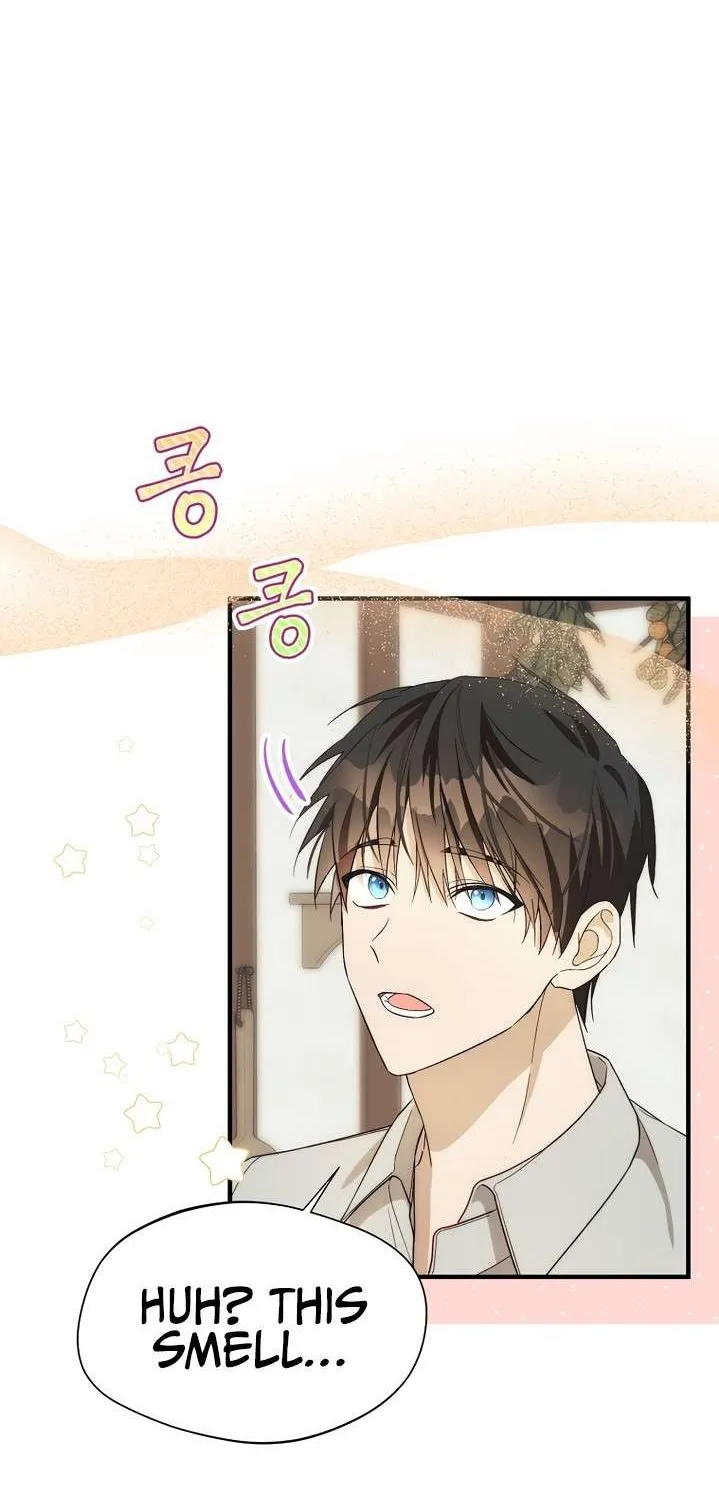 Be Careful When Choosing a Husband Kainu Manga Chapter 15 Page 7