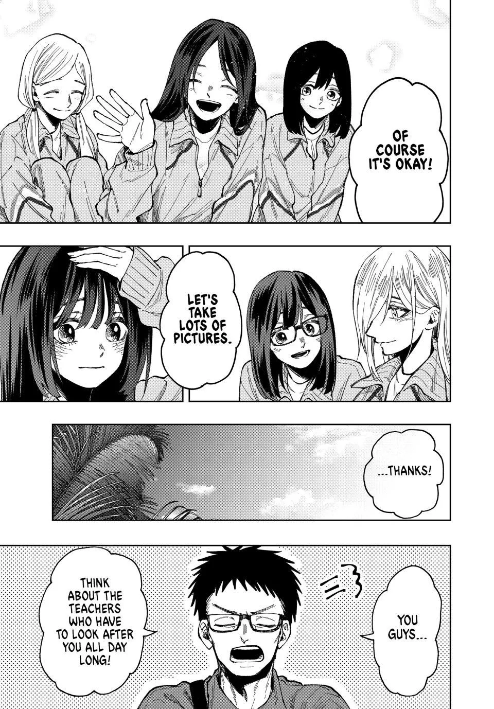 Kaoru Hana Wa Rin To Saku Kainu Manga Chapter 79 Page 11