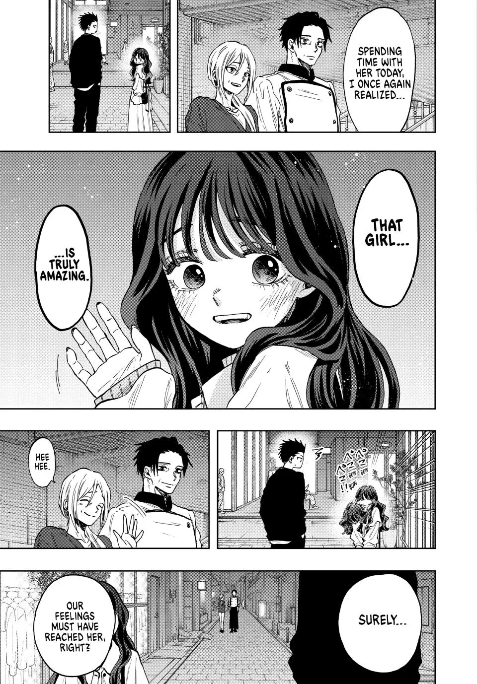 Kaoru Hana Wa Rin To Saku Kainu Manga Chapter 76 Page 17