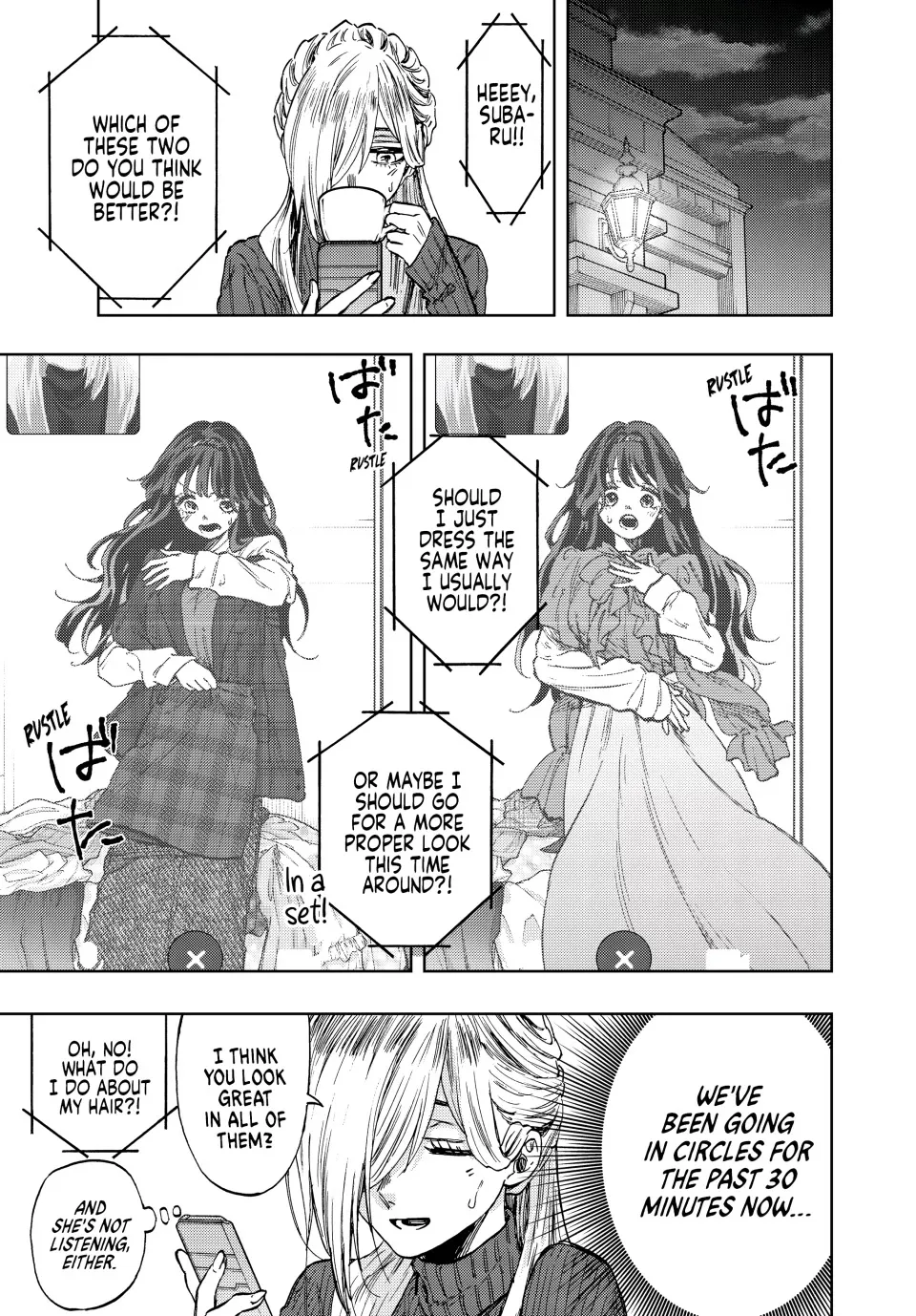 Kaoru Hana Wa Rin To Saku Kainu Manga Chapter 74 Page 3
