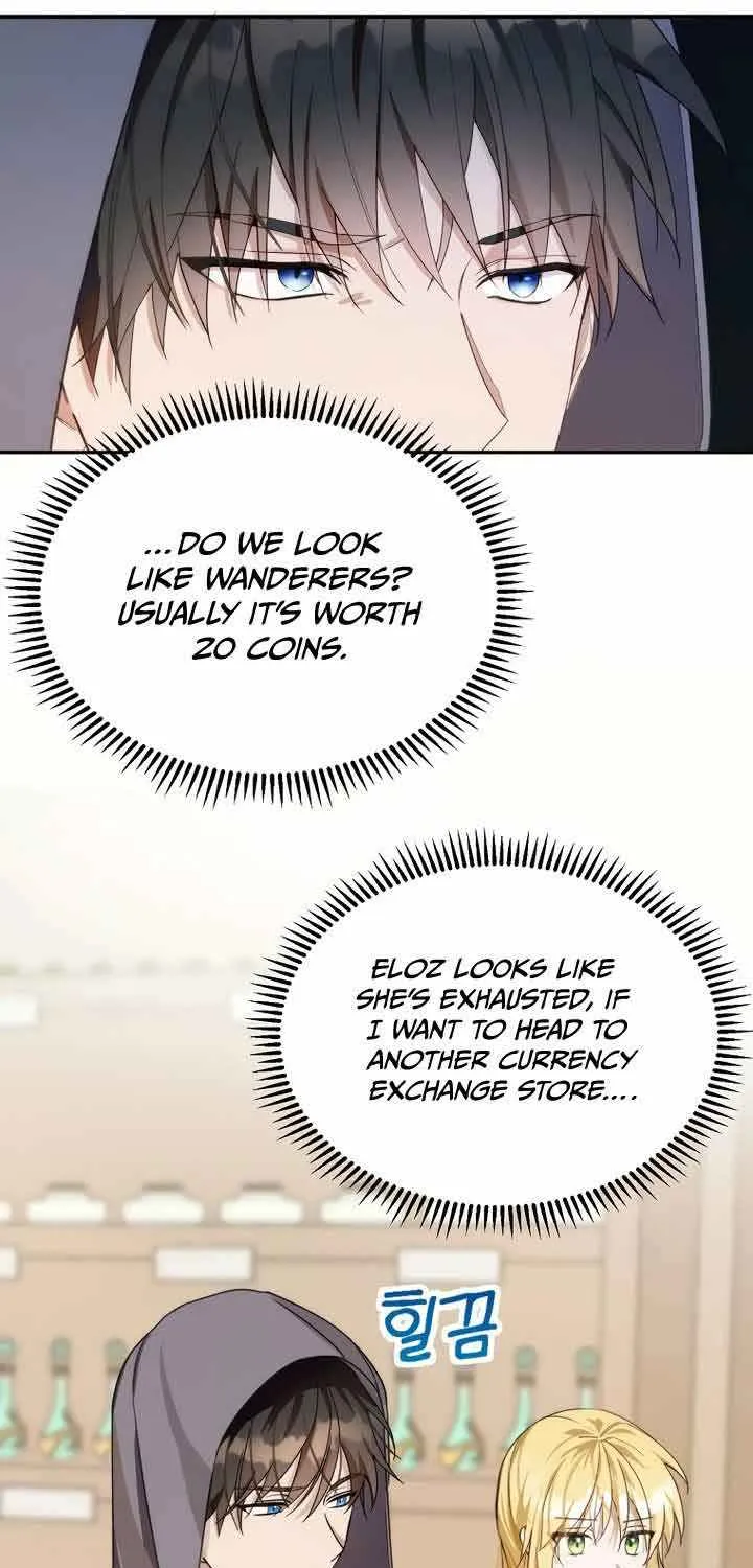 Be Careful When Choosing a Husband Kainu Manga Chapter 13 Page 8