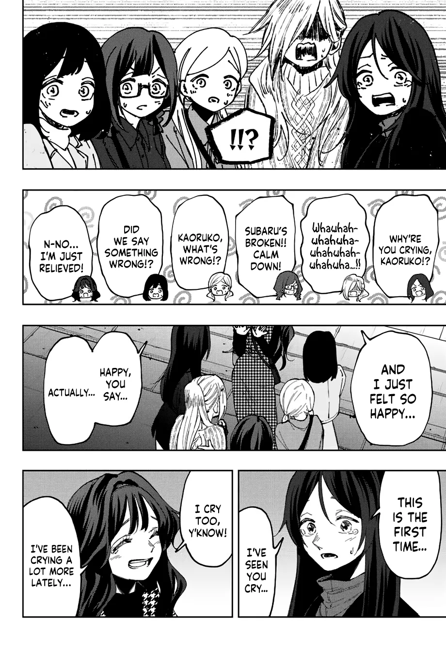 Kaoru Hana Wa Rin To Saku Kainu Manga Chapter 69 Page 13