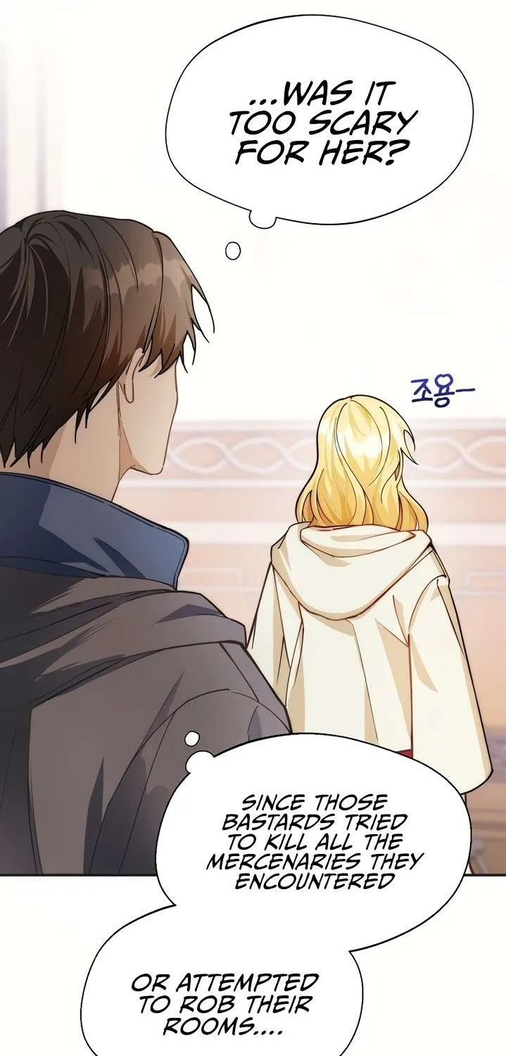 Be Careful When Choosing a Husband Kainu Manga Chapter 12 Page 6