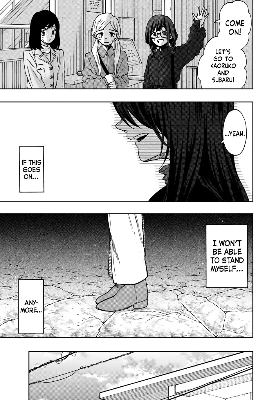 Kaoru Hana Wa Rin To Saku Kainu Manga Chapter 66 Page 6