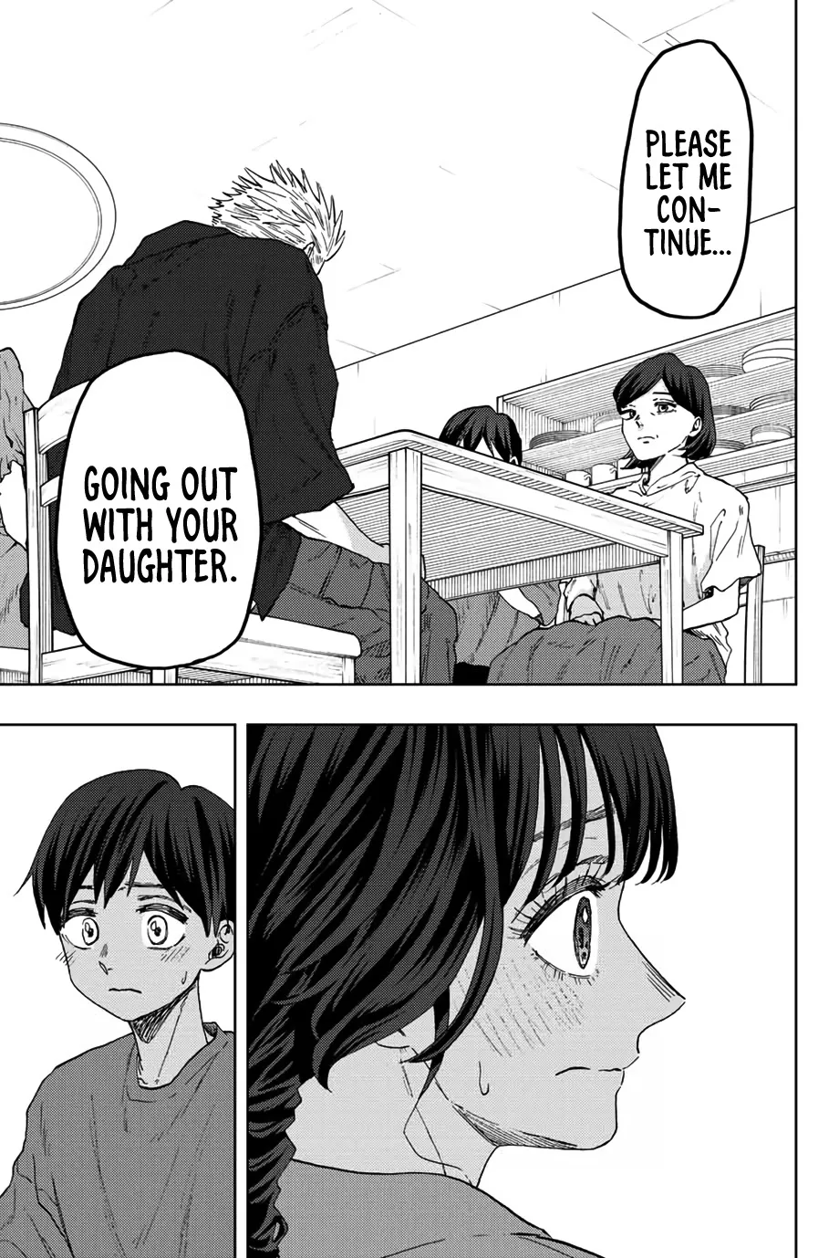 Kaoru Hana Wa Rin To Saku Kainu Manga Chapter 56 Page 10