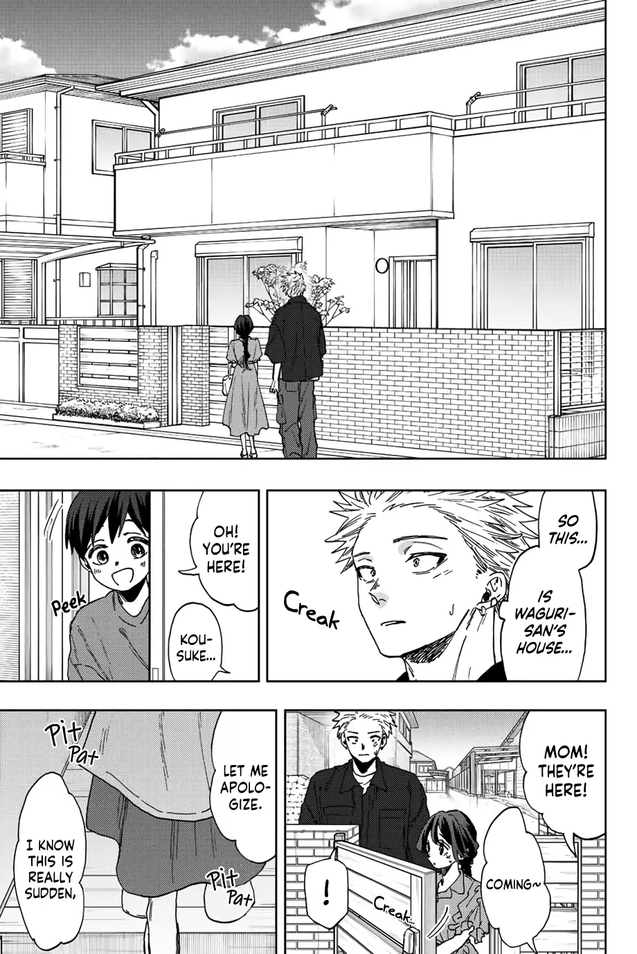 Kaoru Hana Wa Rin To Saku Kainu Manga Chapter 55 Page 10