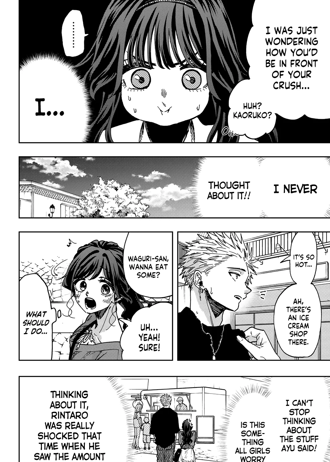Kaoru Hana Wa Rin To Saku Kainu Manga Chapter 53.5 Page 10
