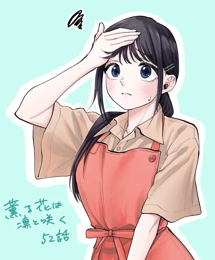 Kaoru Hana Wa Rin To Saku Kainu Manga Chapter 52 Page 27