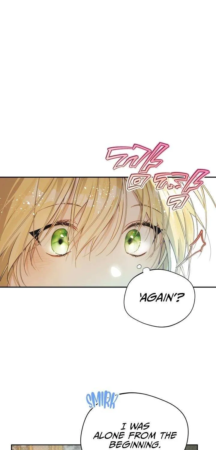 Be Careful When Choosing a Husband Kainu Manga Chapter 8 Page 5