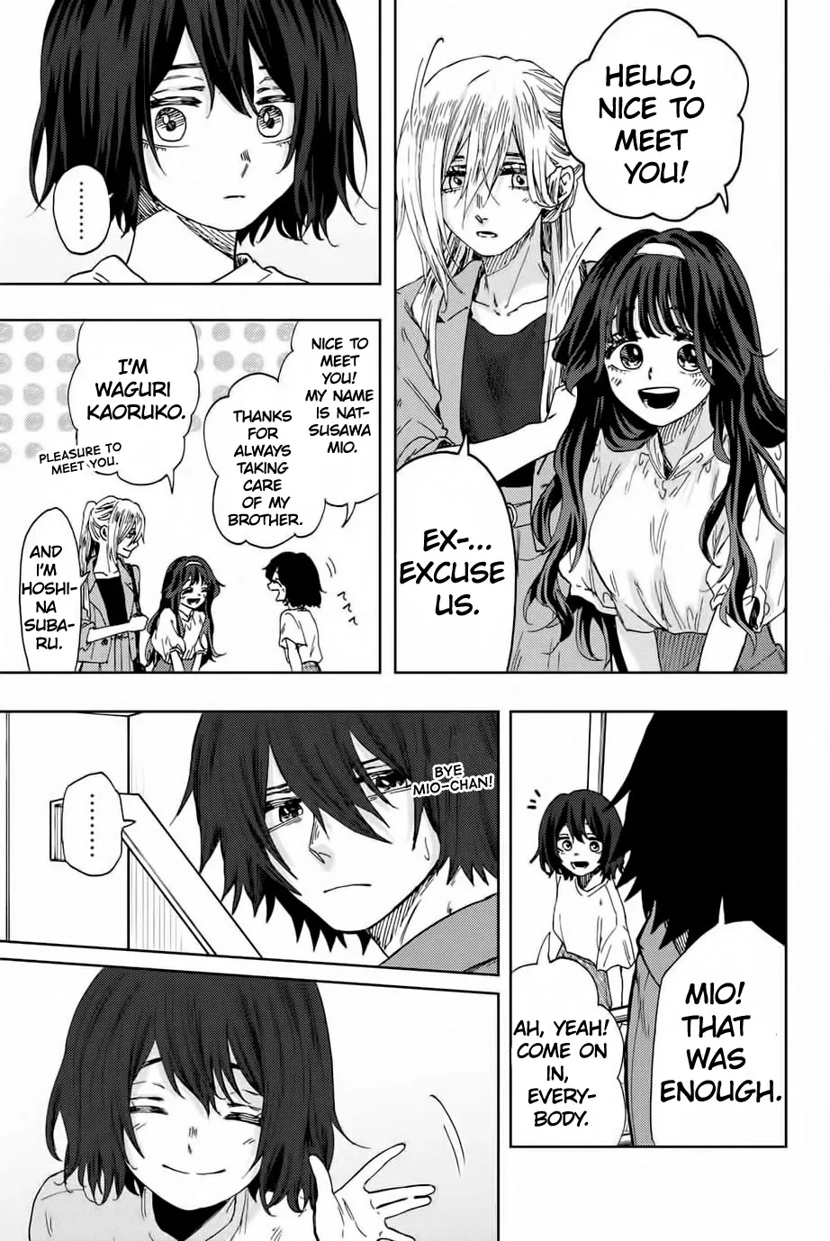 Kaoru Hana Wa Rin To Saku Kainu Manga Chapter 46 Page 5