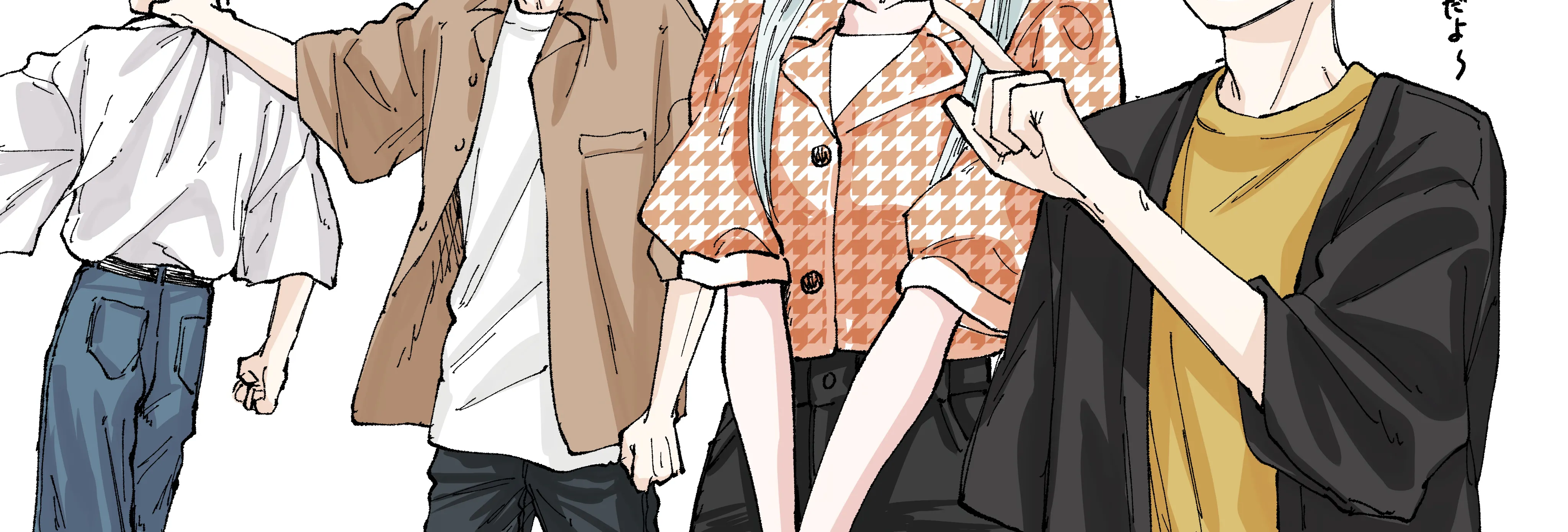 Kaoru Hana Wa Rin To Saku Kainu Manga Chapter 44 Page 26