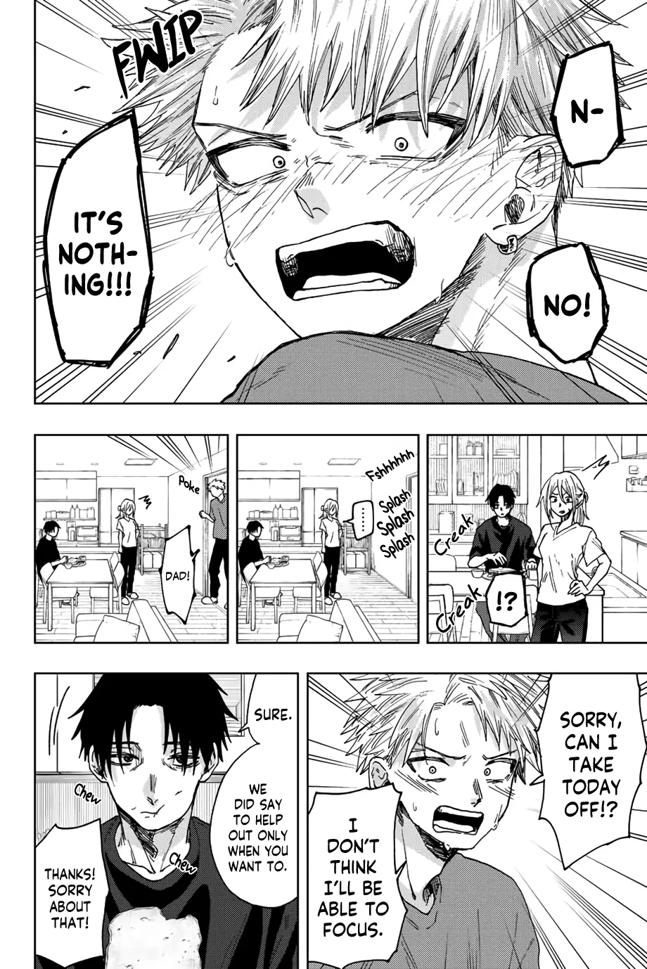 Kaoru Hana Wa Rin To Saku Kainu Manga Chapter 41 Page 5