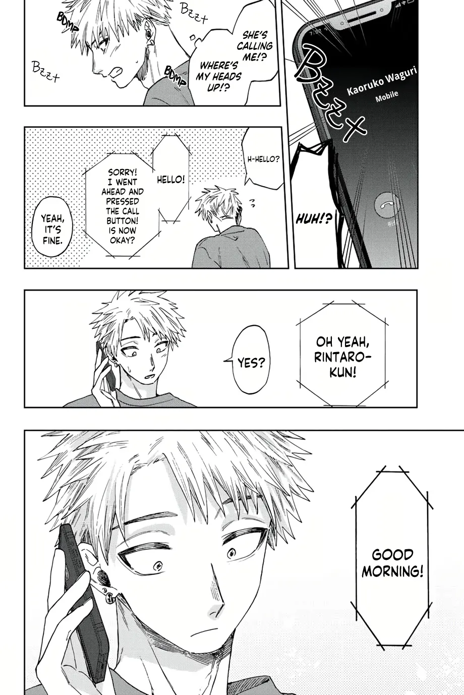 Kaoru Hana Wa Rin To Saku Kainu Manga Chapter 41 Page 13