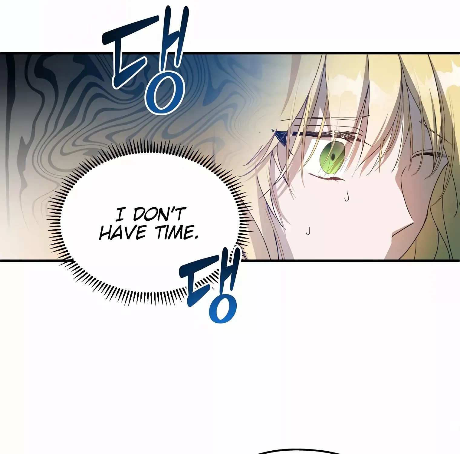 Be Careful When Choosing a Husband Kainu Manga Chapter 4 Page 87