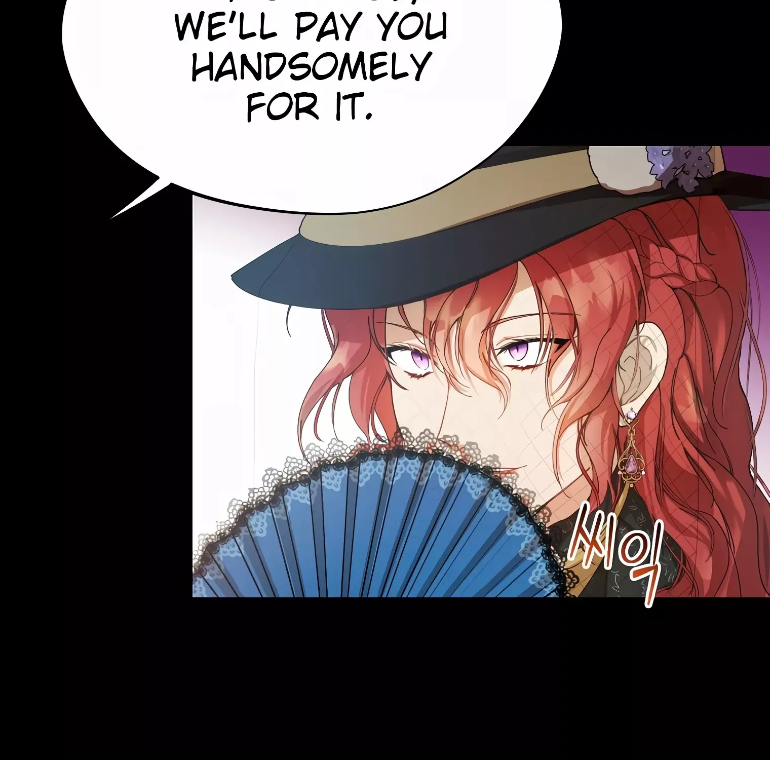Be Careful When Choosing a Husband Kainu Manga Chapter 4 Page 114