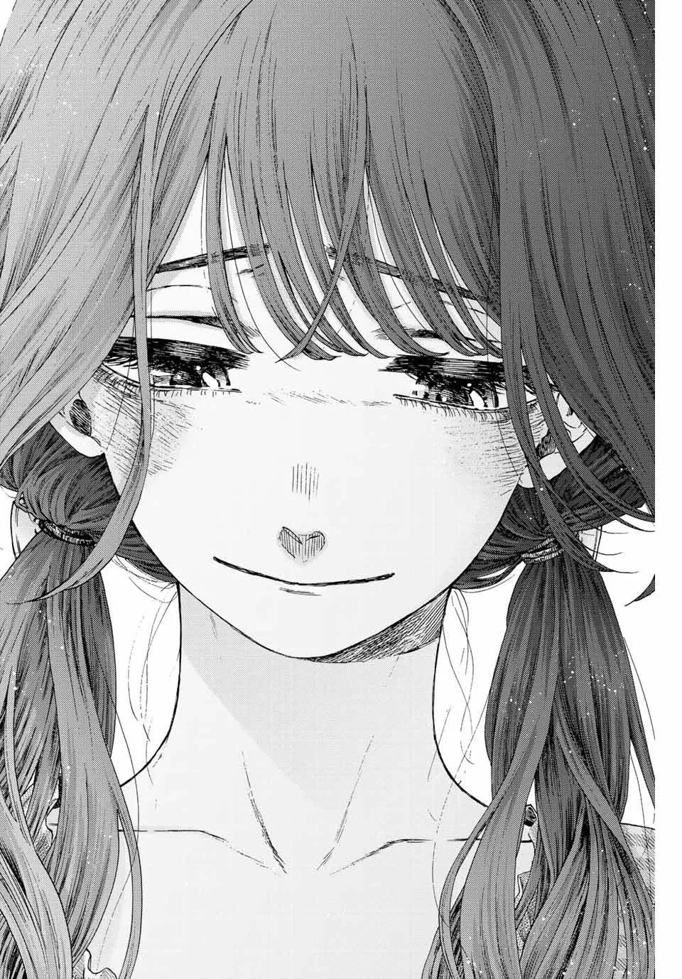 Kaoru Hana Wa Rin To Saku Kainu Manga Chapter 30 Page 24