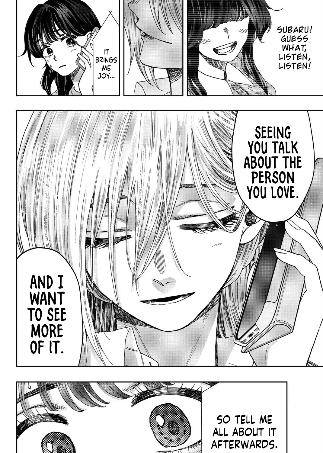 Kaoru Hana Wa Rin To Saku Kainu Manga Chapter 29 Page 40
