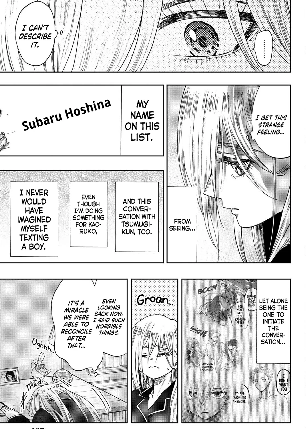 Kaoru Hana Wa Rin To Saku Kainu Manga Chapter 27.5 Page 14