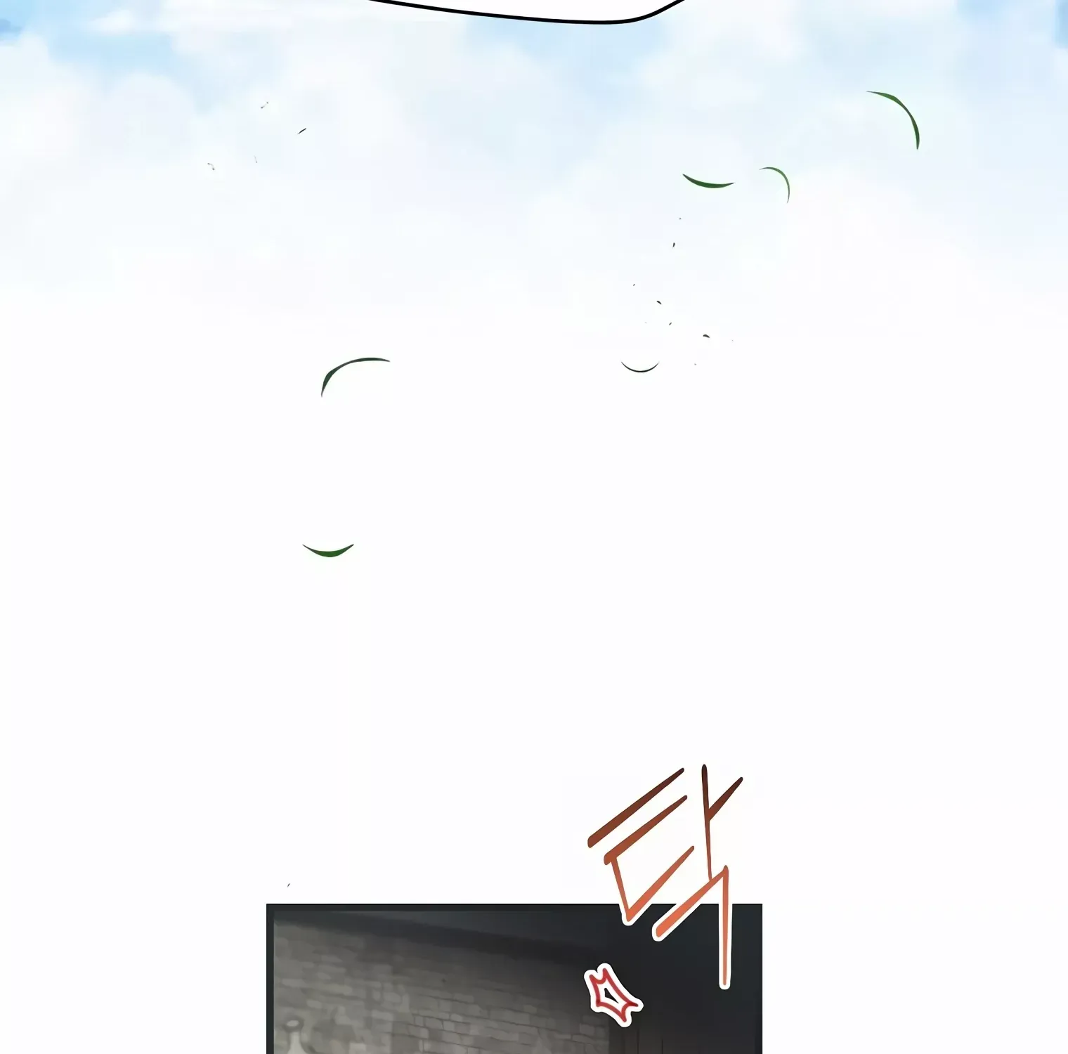 Be Careful When Choosing a Husband Kainu Manga Chapter 1 Page 76