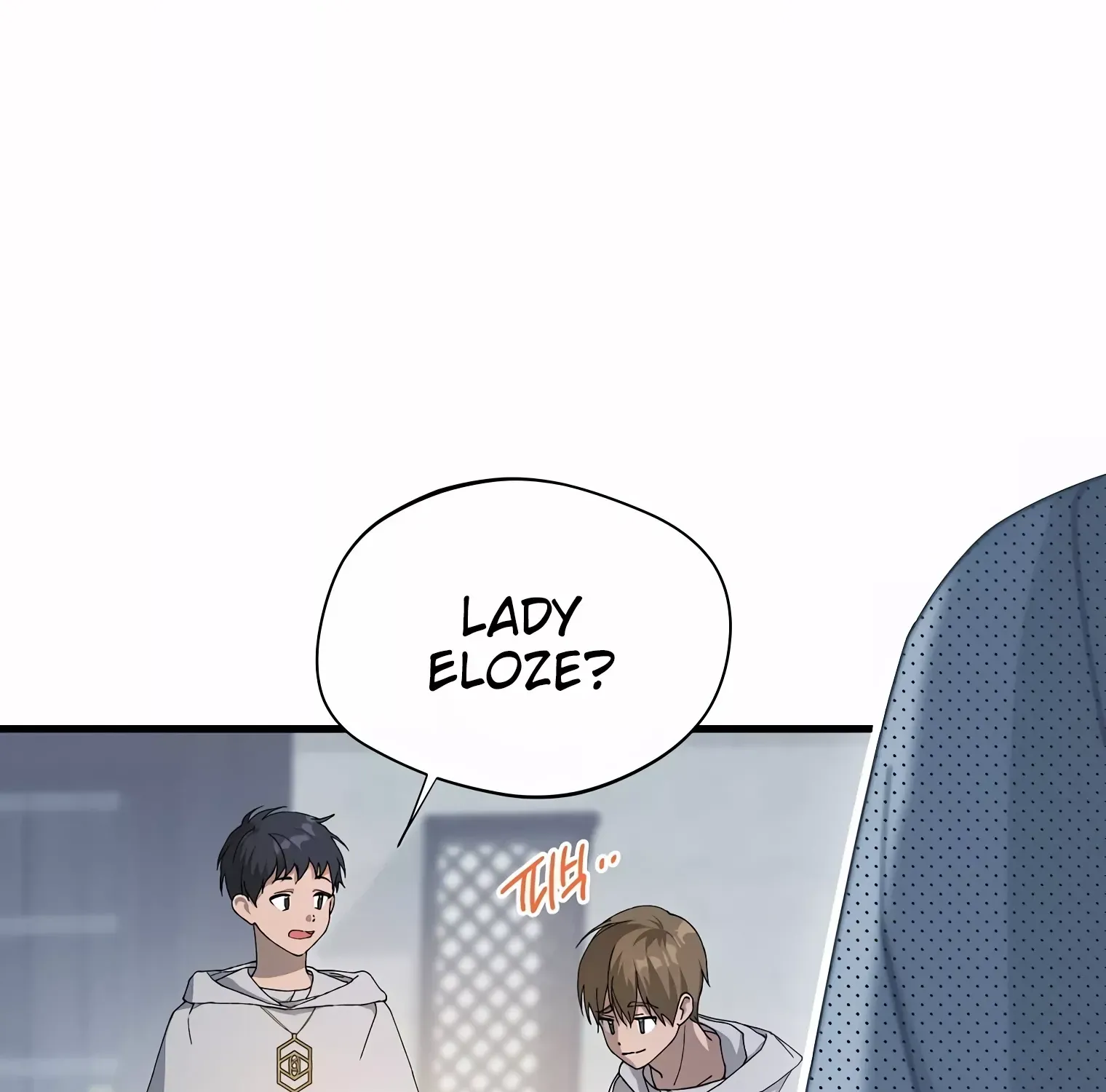 Be Careful When Choosing a Husband Kainu Manga Chapter 1 Page 106