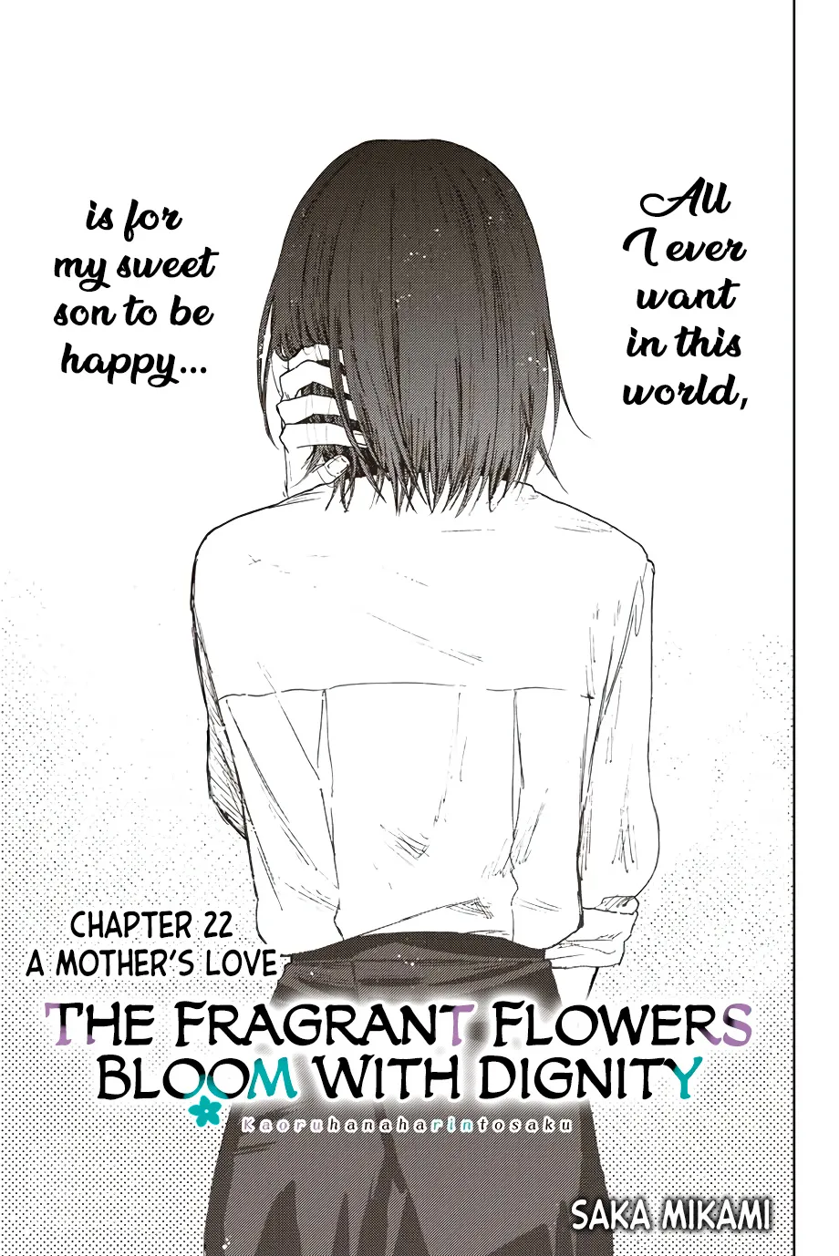 Kaoru Hana Wa Rin To Saku Kainu Manga Chapter 22 Page 4