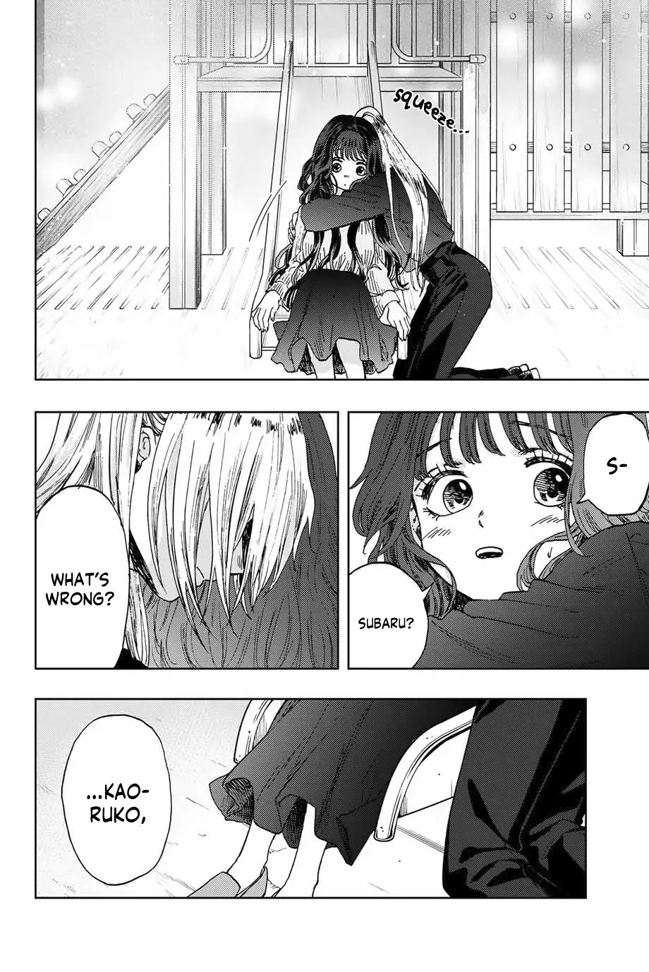 Kaoru Hana Wa Rin To Saku Kainu Manga Chapter 11 Page 17