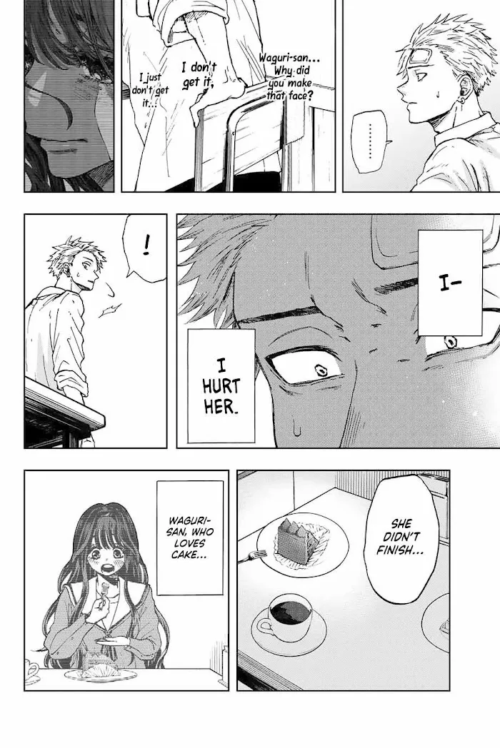 Kaoru Hana Wa Rin To Saku Kainu Manga Chapter 2.2 Page 7