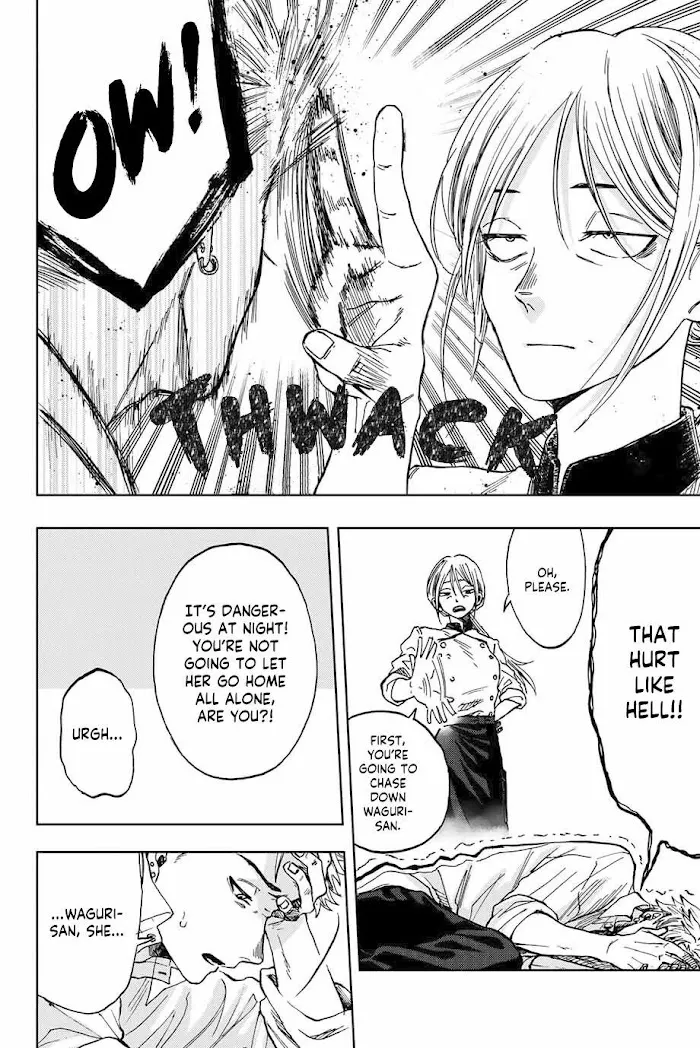 Kaoru Hana Wa Rin To Saku Kainu Manga Chapter 2.2 Page 9
