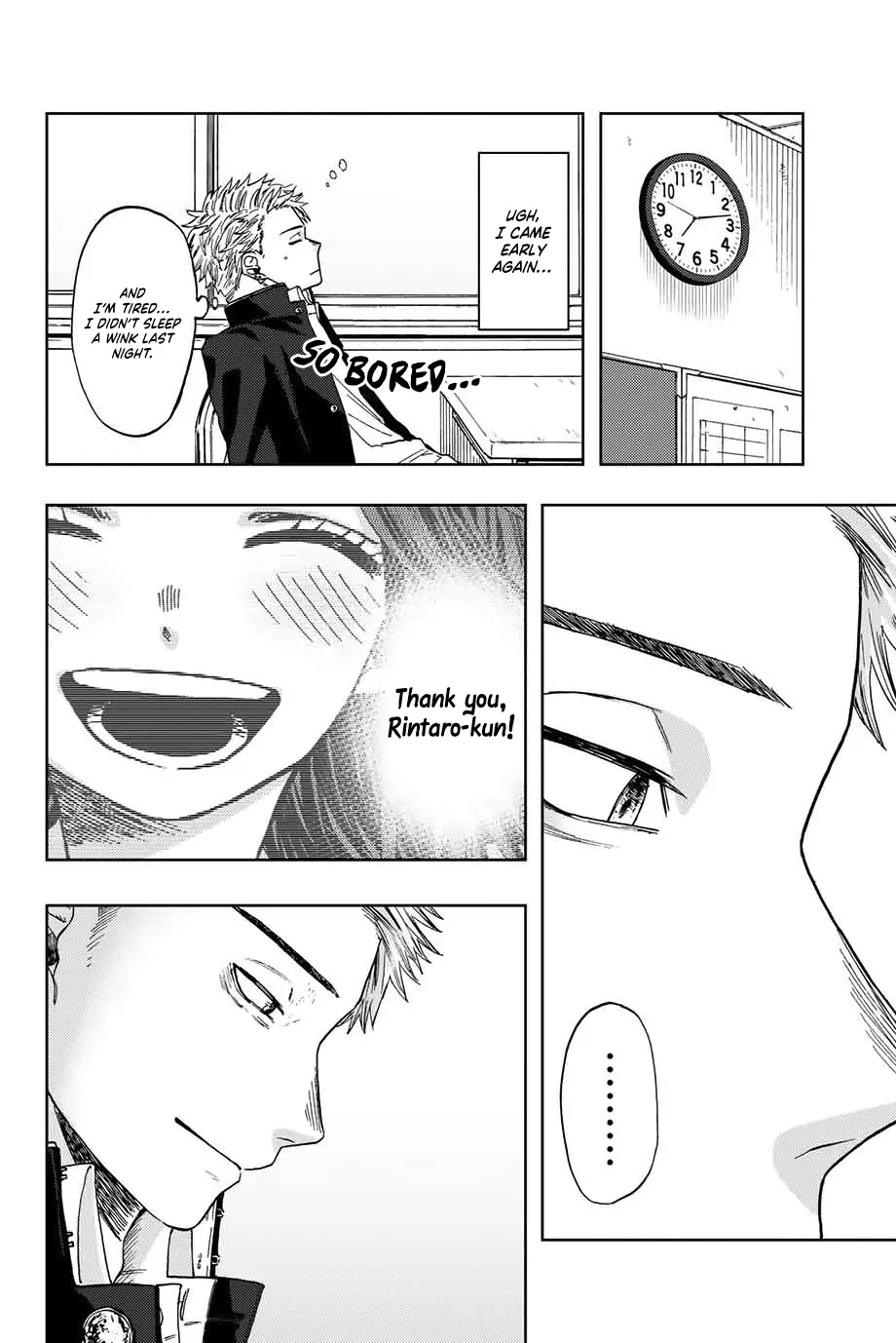 Kaoru Hana Wa Rin To Saku Kainu Manga Chapter 1 Page 47