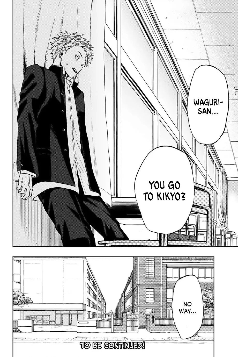 Kaoru Hana Wa Rin To Saku Kainu Manga Chapter 1 Page 53