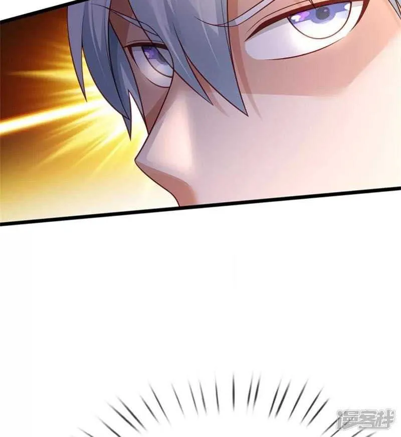 I'm The Great Immortal Kainu Manga Chapter 317.1 Page 23