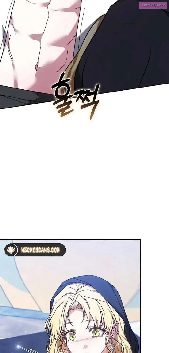 Obsidian Bride Kainu Manga Chapter 79 Page 58