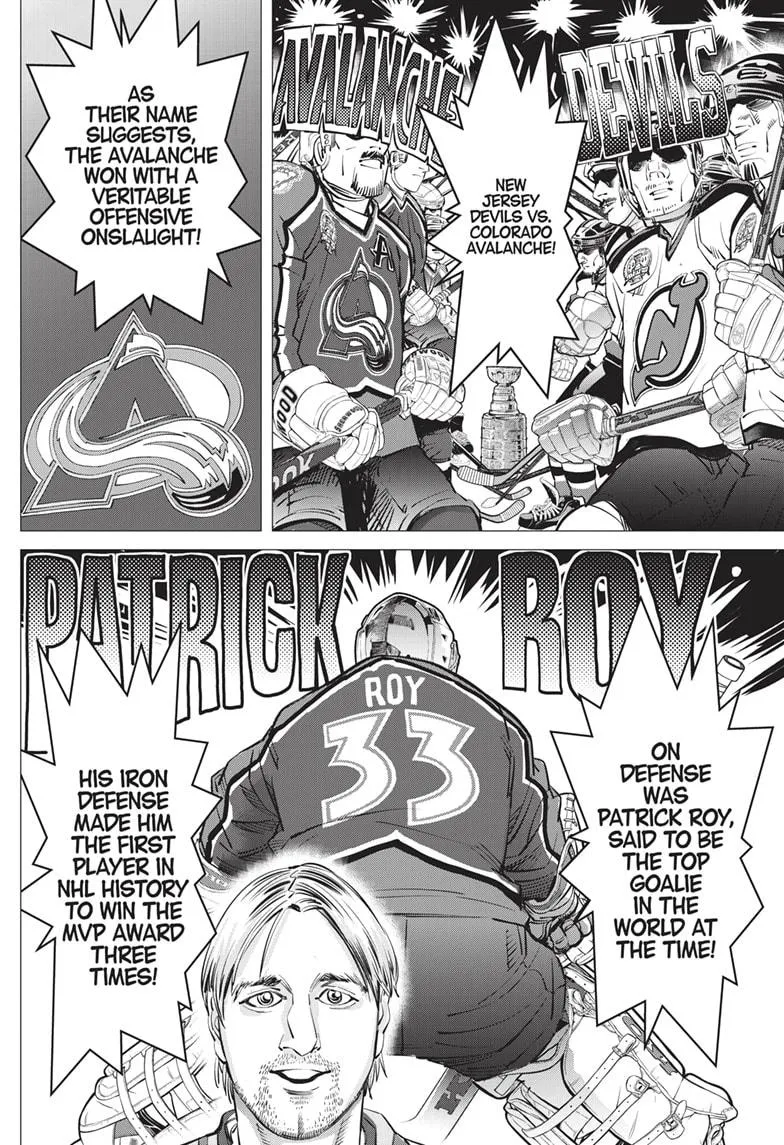 Dogsred Kainu Manga Chapter 26 Page 4